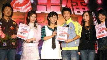 选秀明星现状大爆料视频,揭秘现状大爆料