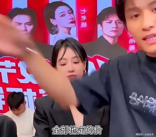 大杨哥喝酒爆料视频,揭秘娱乐圈不为人知的秘密